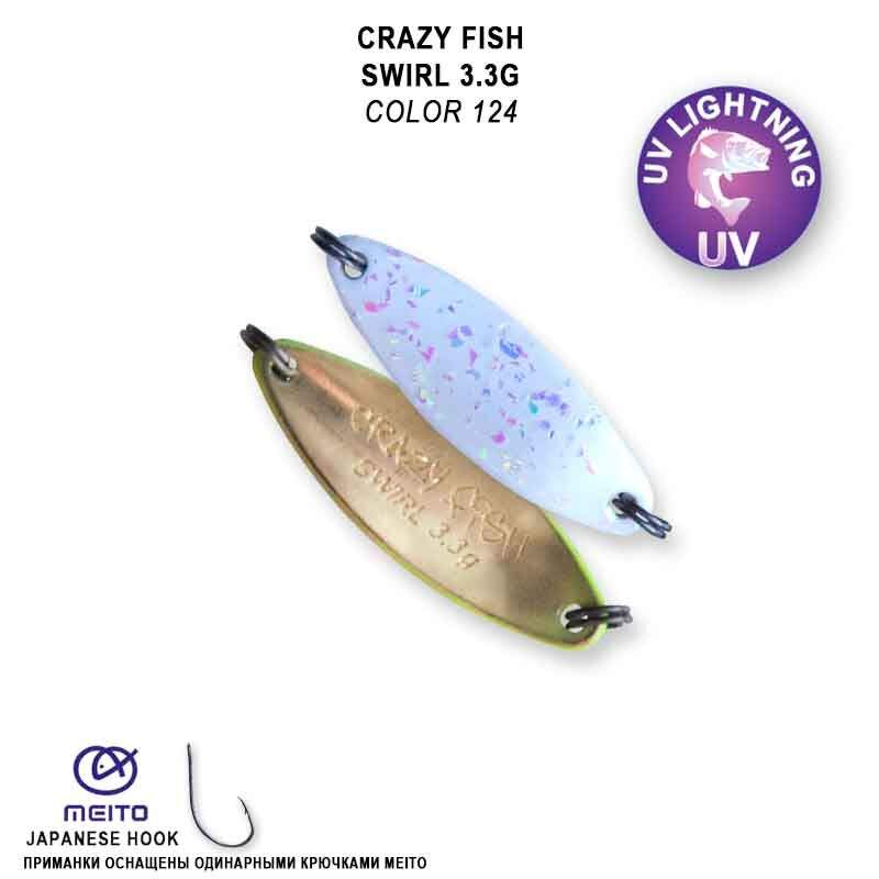 SWIRL 3,3 g. Farba 124
