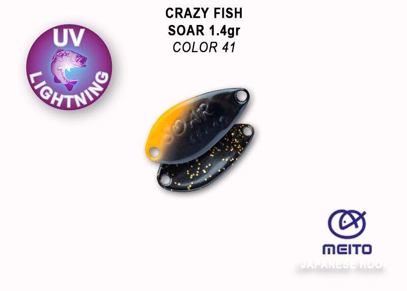 Soar 1,4g color 41