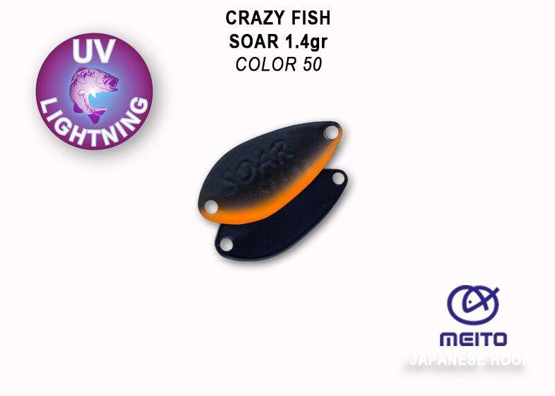 Soar 1,4g color 50