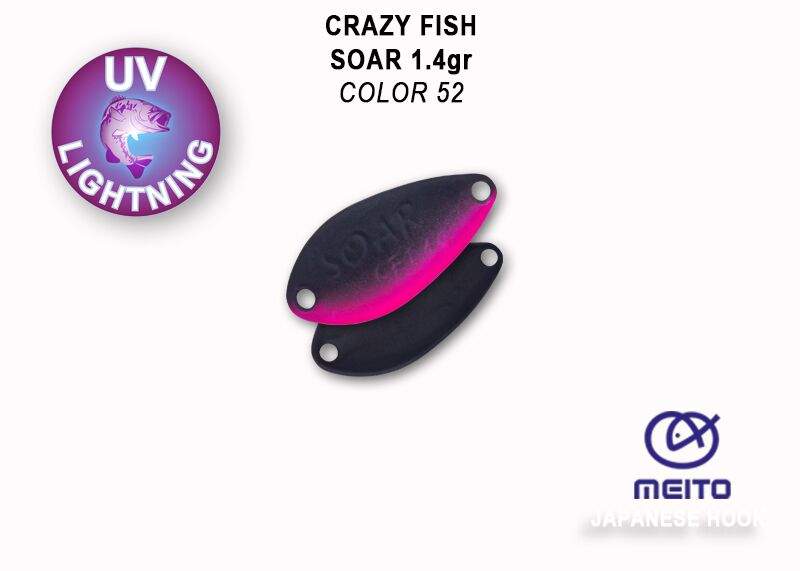 Soar 1,4g color 52