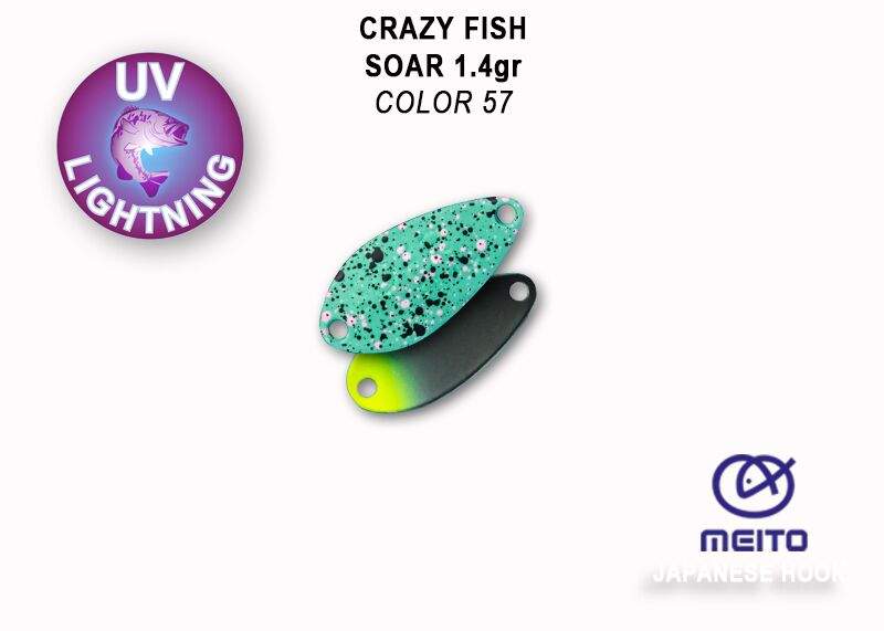Soar 1,4g color 57