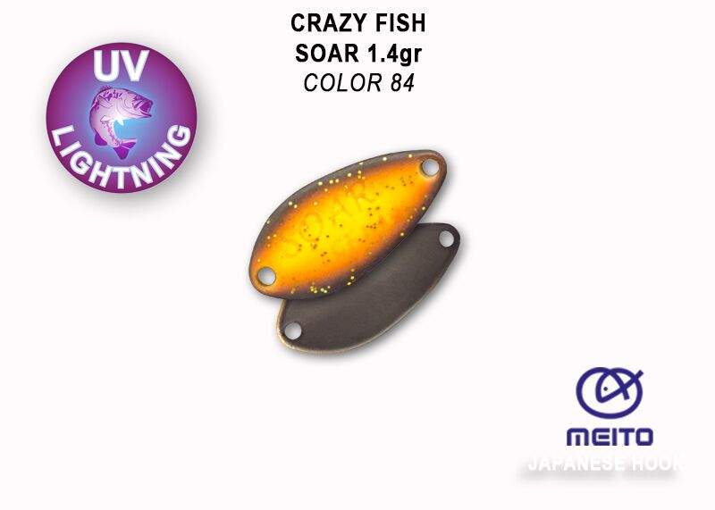 Soar 1,4g color 84