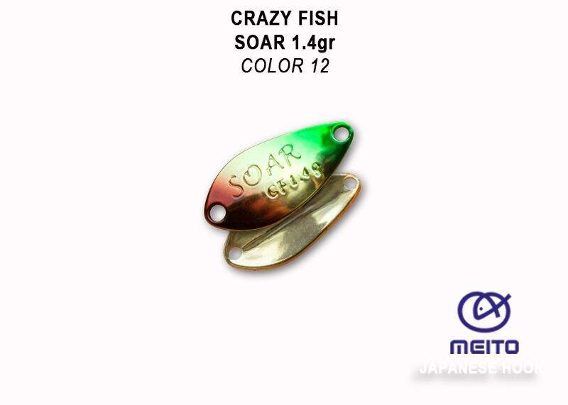 Soar 1,4g color 12
