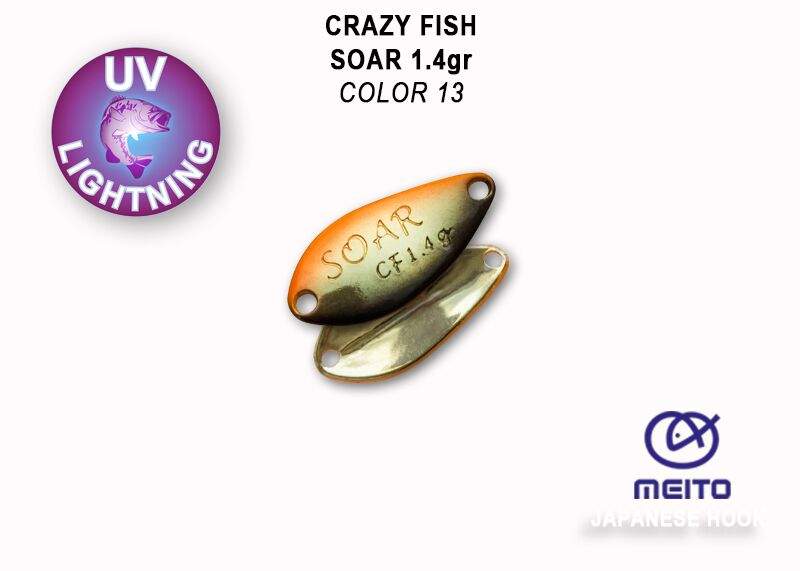 Soar 1,4g color 13