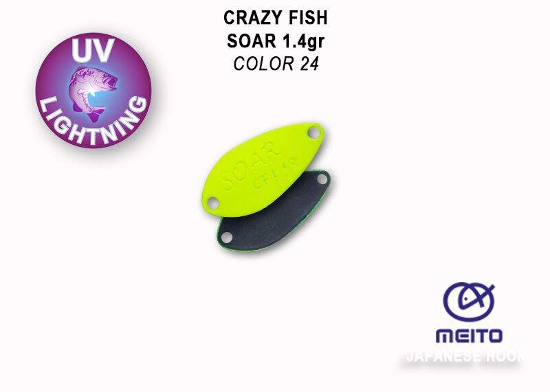 Soar 1,4g color 24