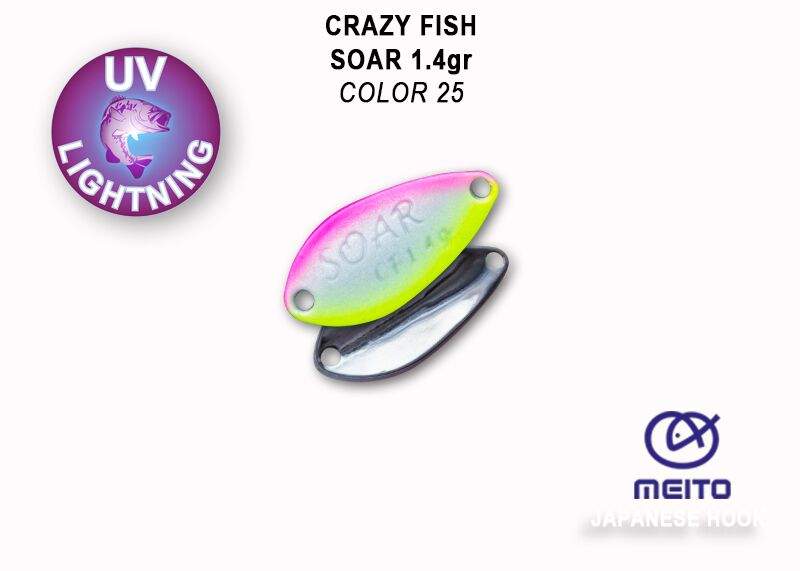 Soar 1,4g color 25