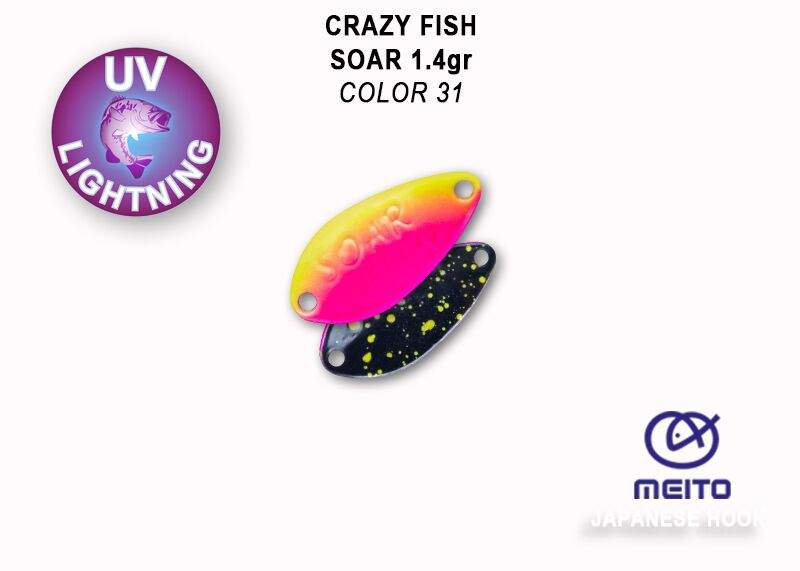 Soar 1,4g color 31