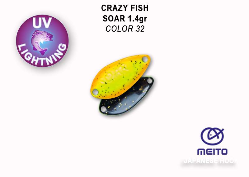 SOAR 1,8g color 32